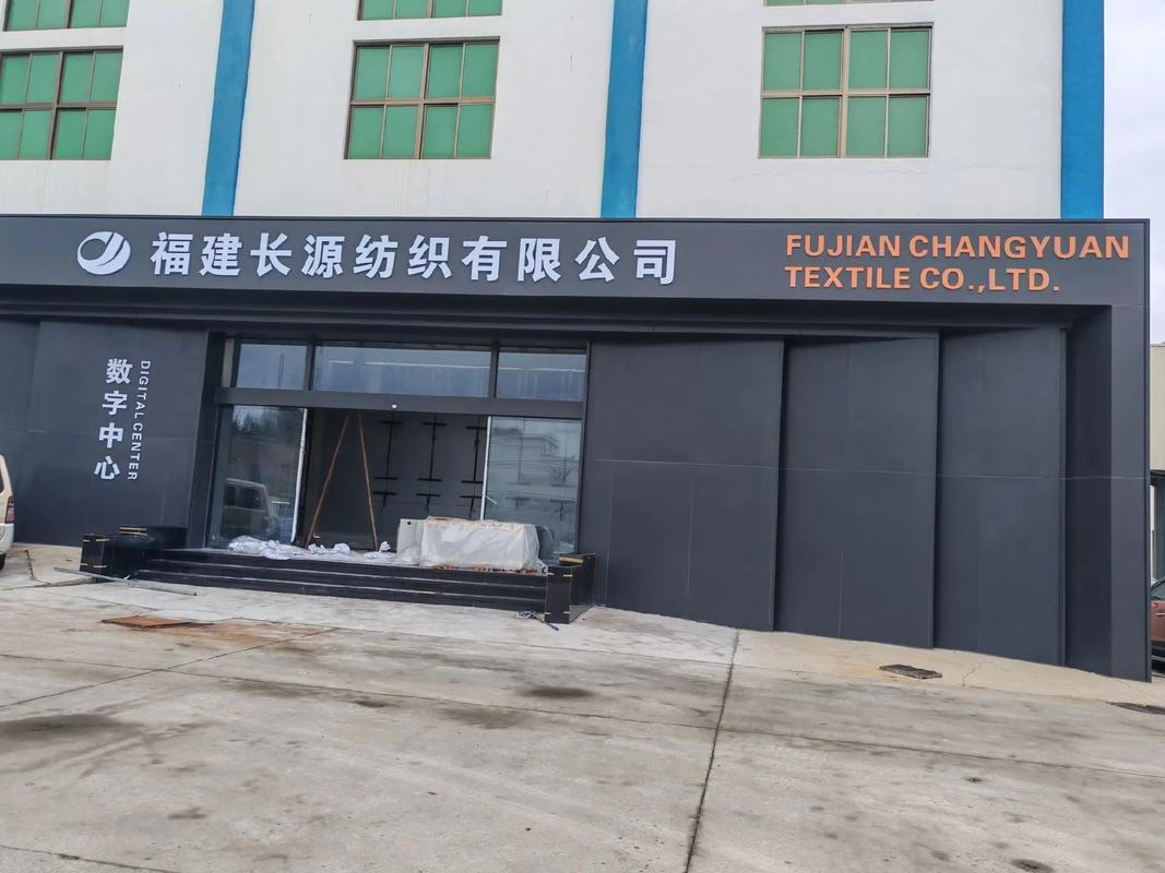 长源纺织厂展厅收尾中